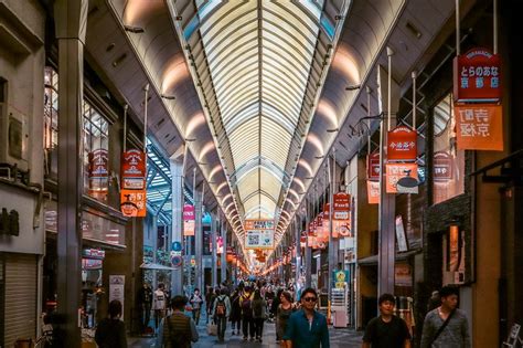 watch shops in kyoto